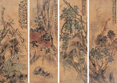 蒲华 花卉 立轴
